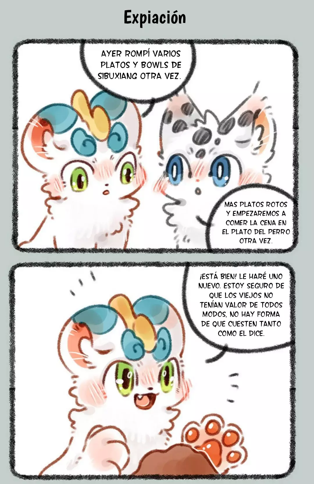You Shou Yan Capitulo 357: Cornucopia página 5