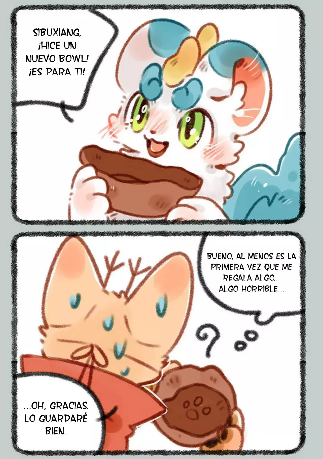 You Shou Yan Capitulo 357: Cornucopia página 6