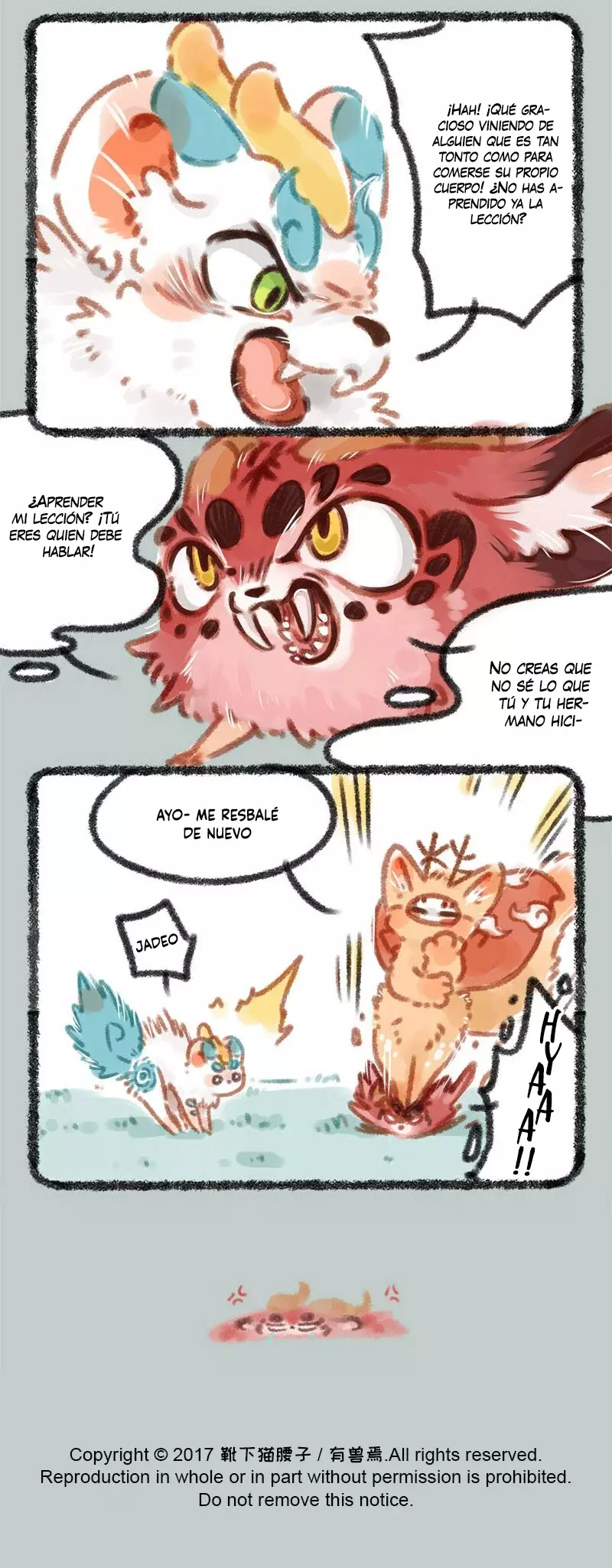 You Shou Yan Capitulo 36: El majestuoso Taotie página 4