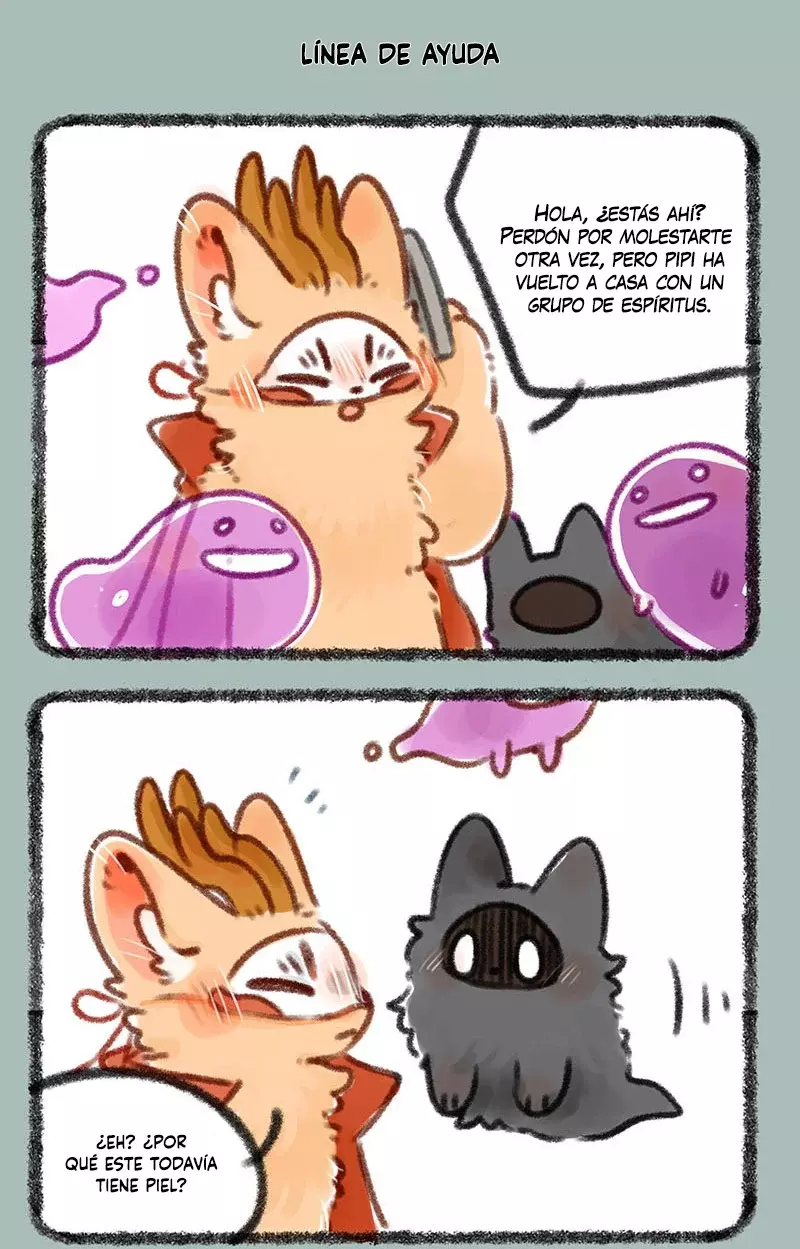 You Shou Yan Capitulo 361: Volver a casa demasiado tarde puede traer cosas extrañas página 5