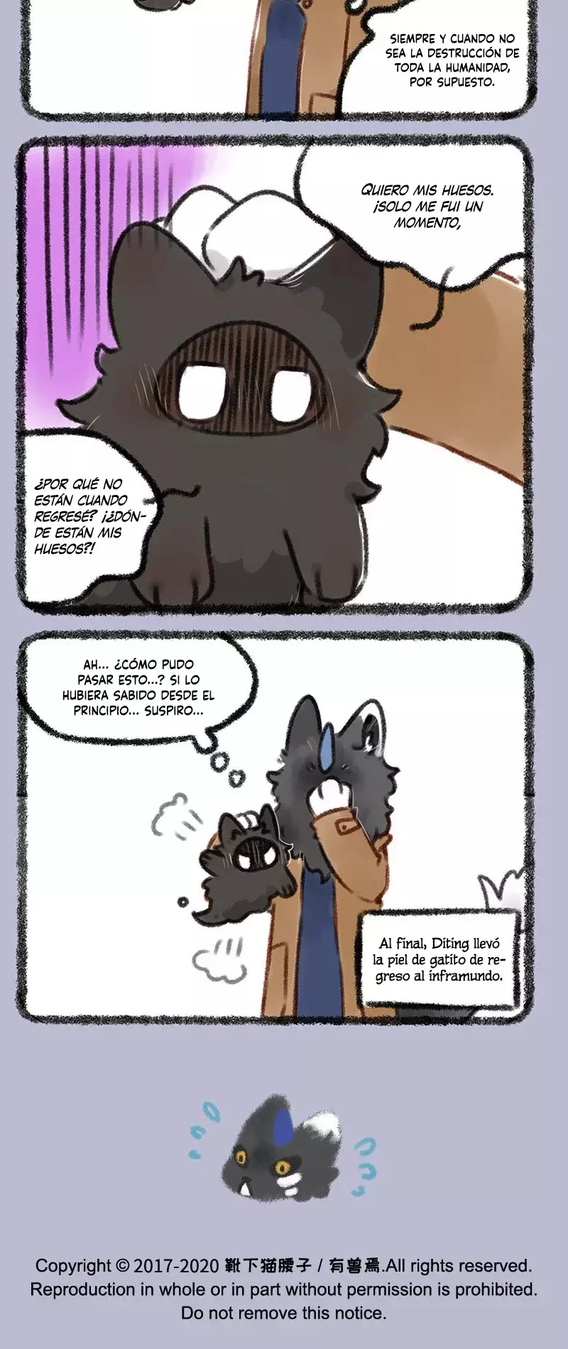 You Shou Yan Capitulo 362: El alma de Kulou página 4