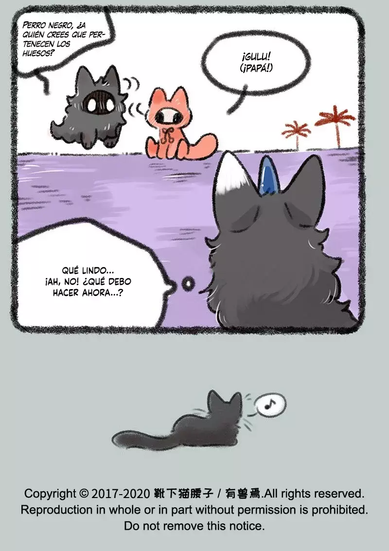 You Shou Yan Capitulo 364: Un reencuentro después de mucho tiempo página 7