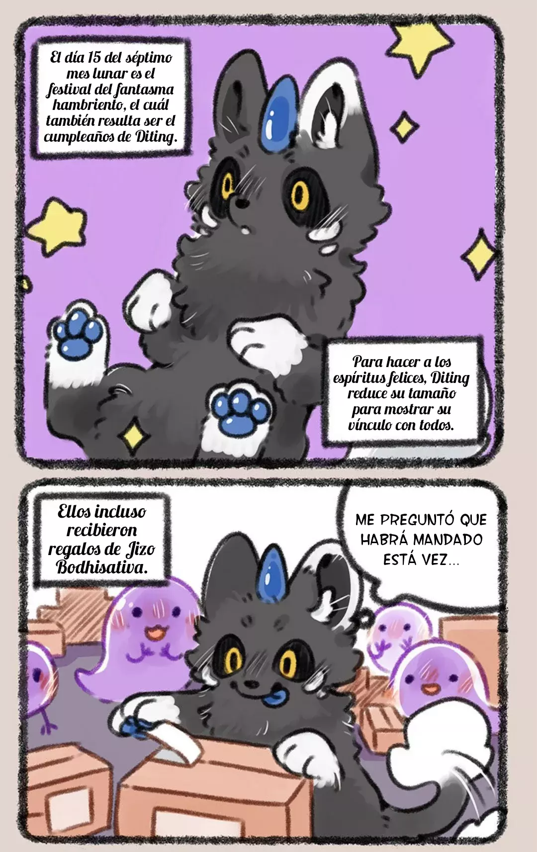 You Shou Yan Capitulo 367: Vivamos en armonía página 2
