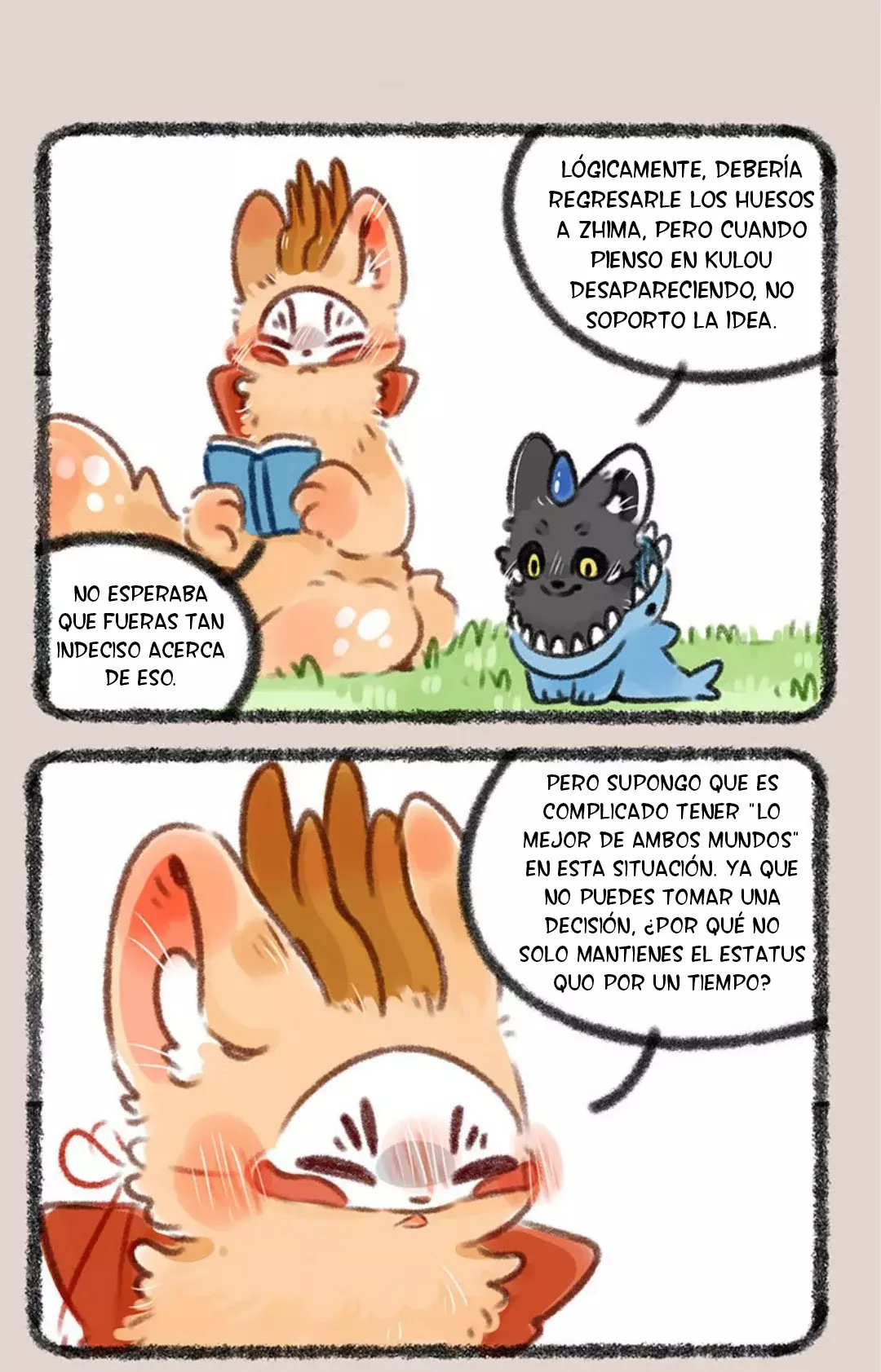 You Shou Yan Capitulo 367: Vivamos en armonía página 5