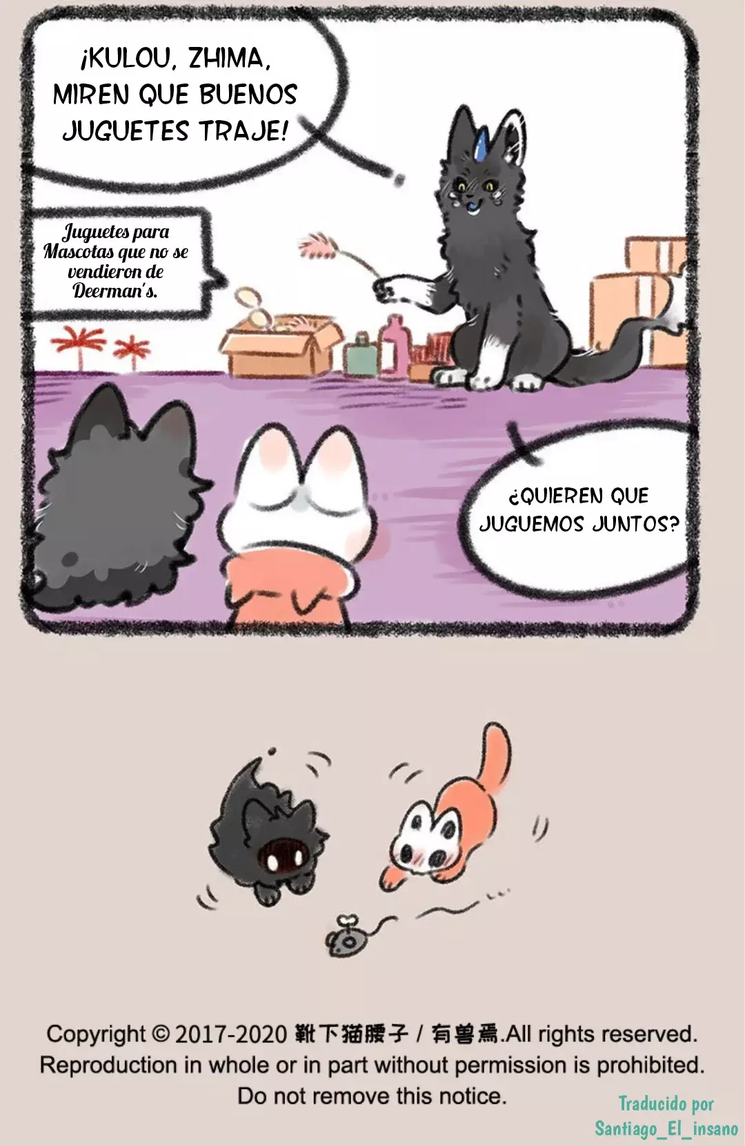 You Shou Yan Capitulo 367: Vivamos en armonía página 7
