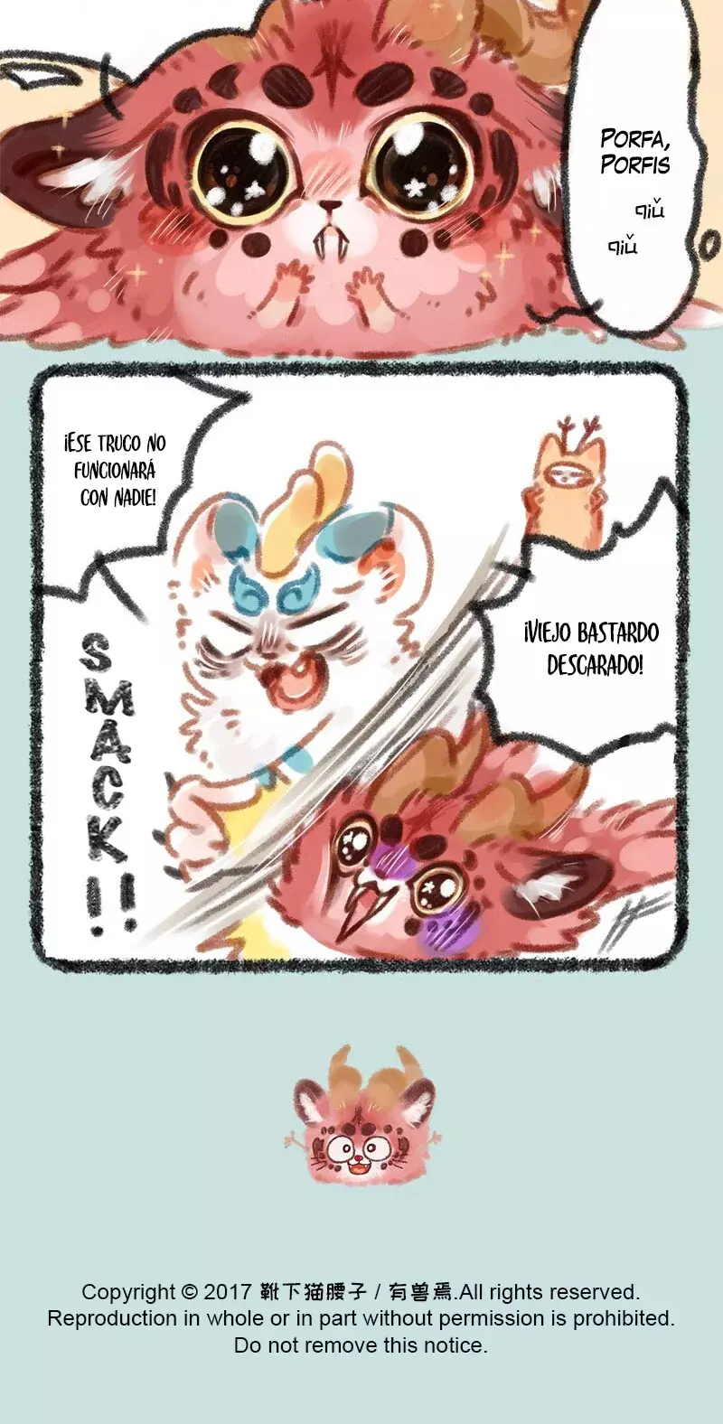 You Shou Yan Capitulo 37: El adaptable Taotie página 5
