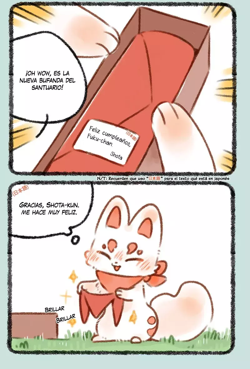 You Shou Yan Capitulo 373: El cumpleaños de Fuzai página 3