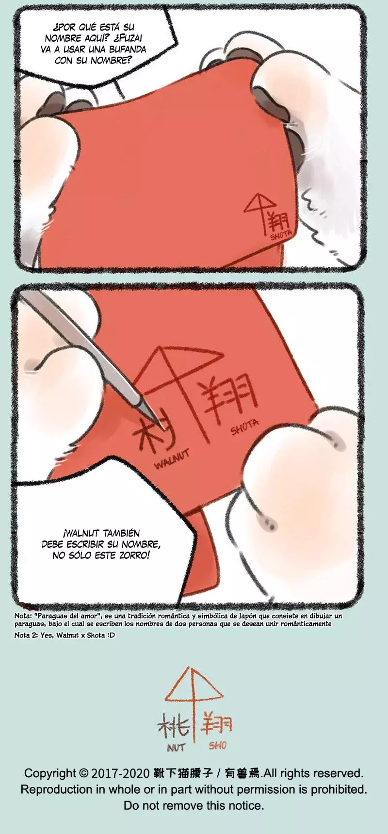 You Shou Yan Capitulo 373: El cumpleaños de Fuzai página 6