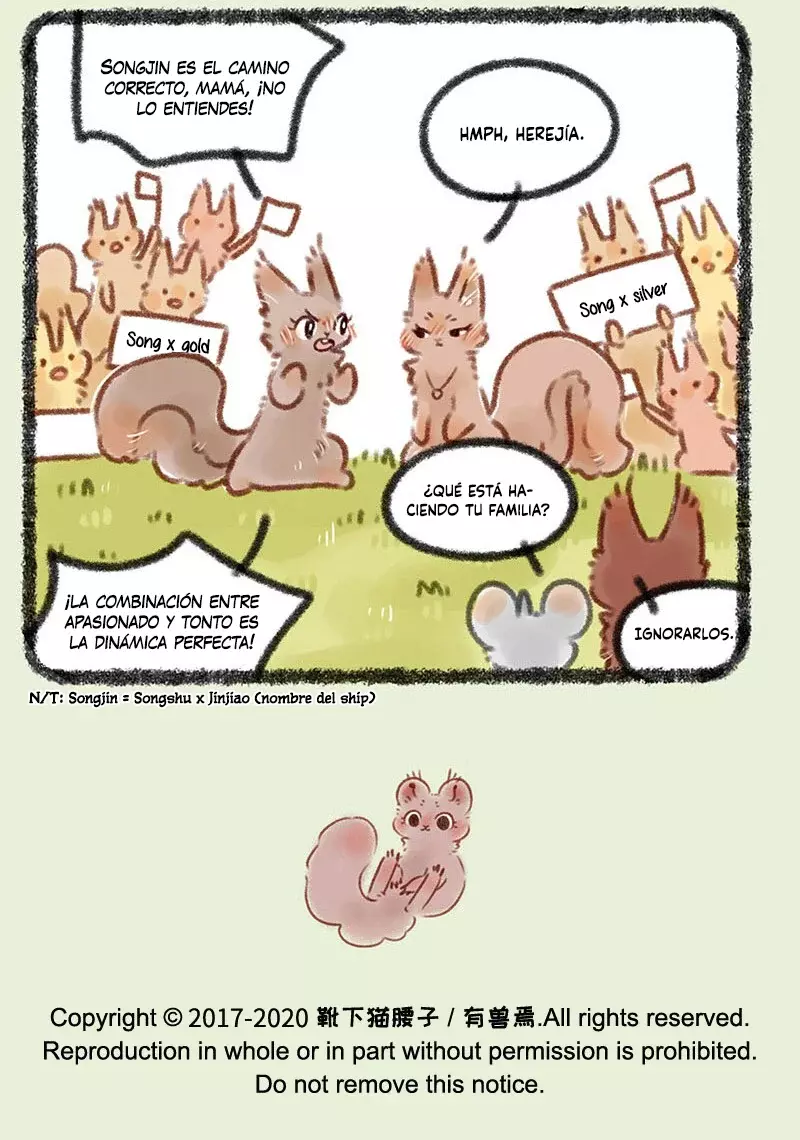 You Shou Yan Capitulo 374: Cita a ciegas página 7
