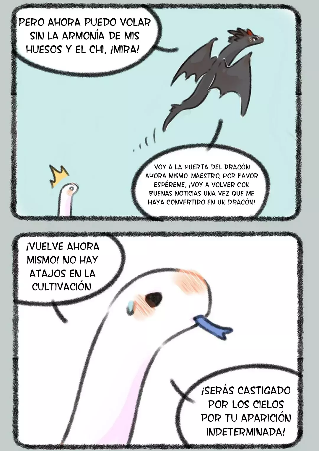 You Shou Yan Capitulo 378: El mal camino no es aconsejable página 6