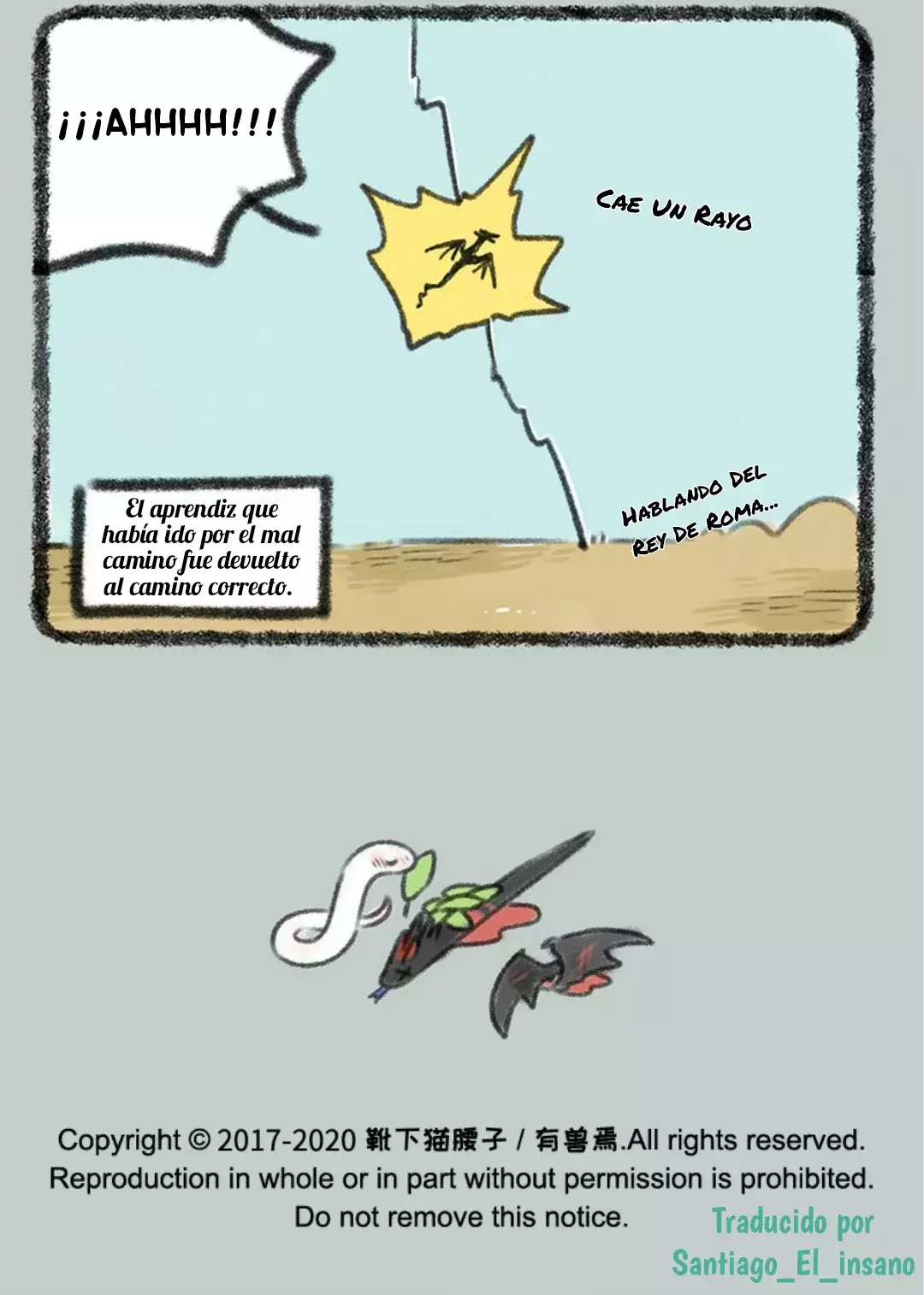 You Shou Yan Capitulo 378: El mal camino no es aconsejable página 7