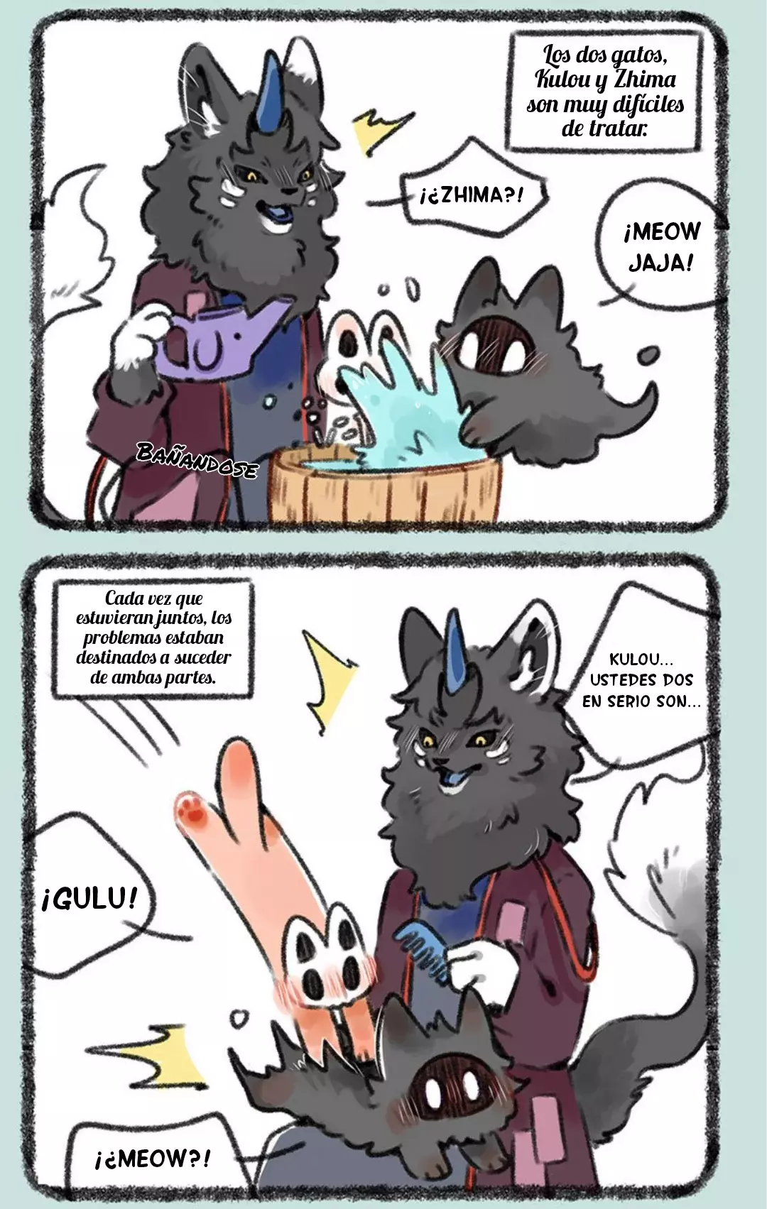 You Shou Yan Capitulo 379: Peleas gatunas página 2
