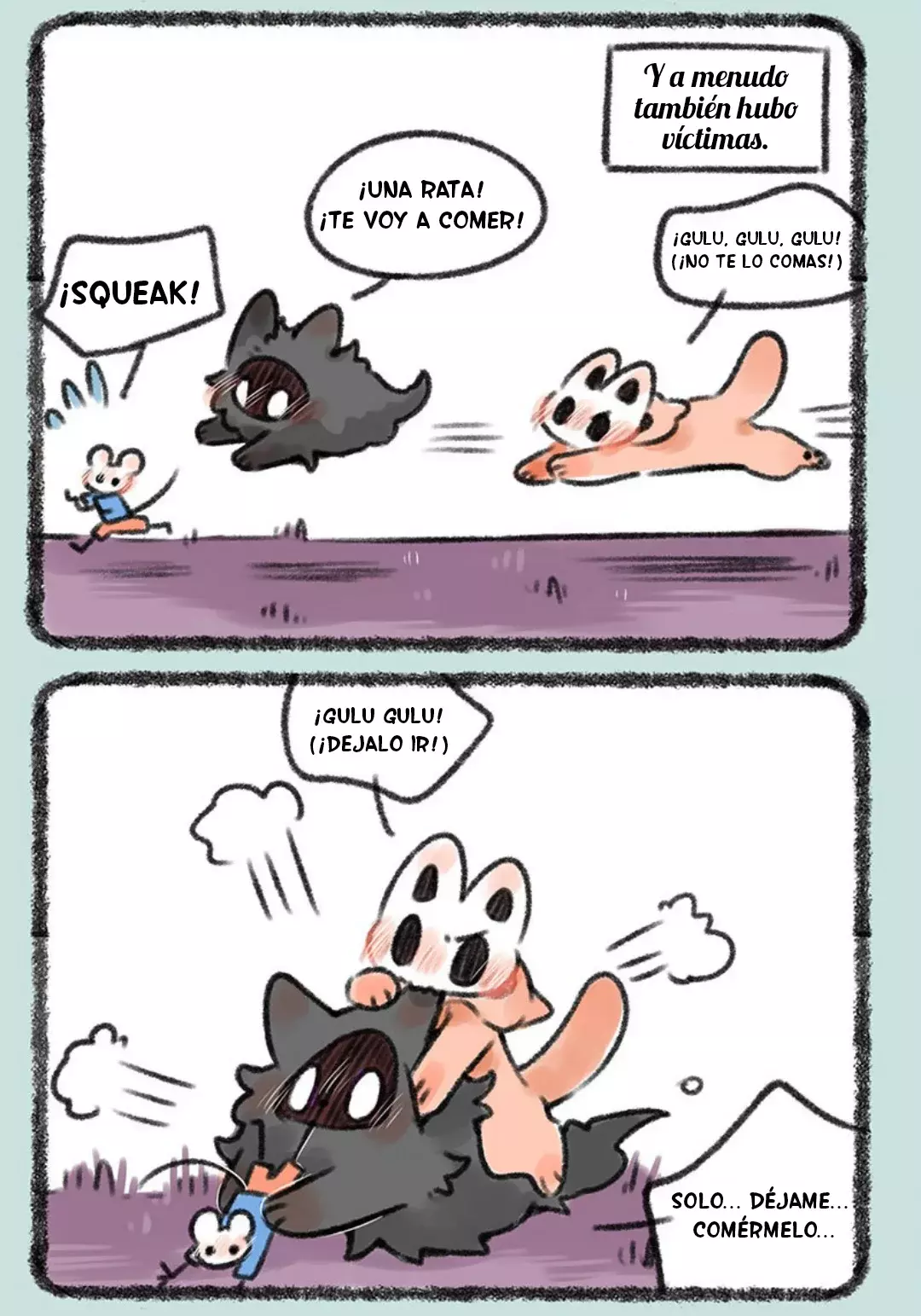 You Shou Yan Capitulo 379: Peleas gatunas página 3