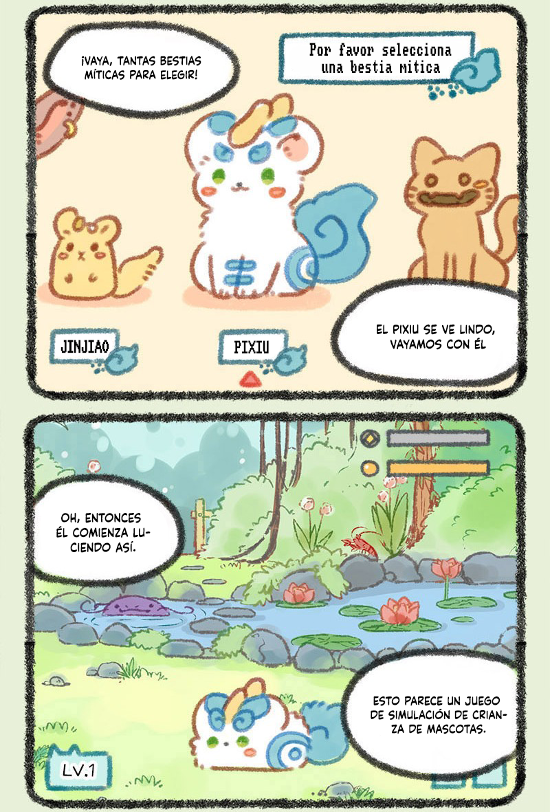 You Shou Yan Capitulo 38: Juego de crianza de bestias míticas (Parte 1) página 2