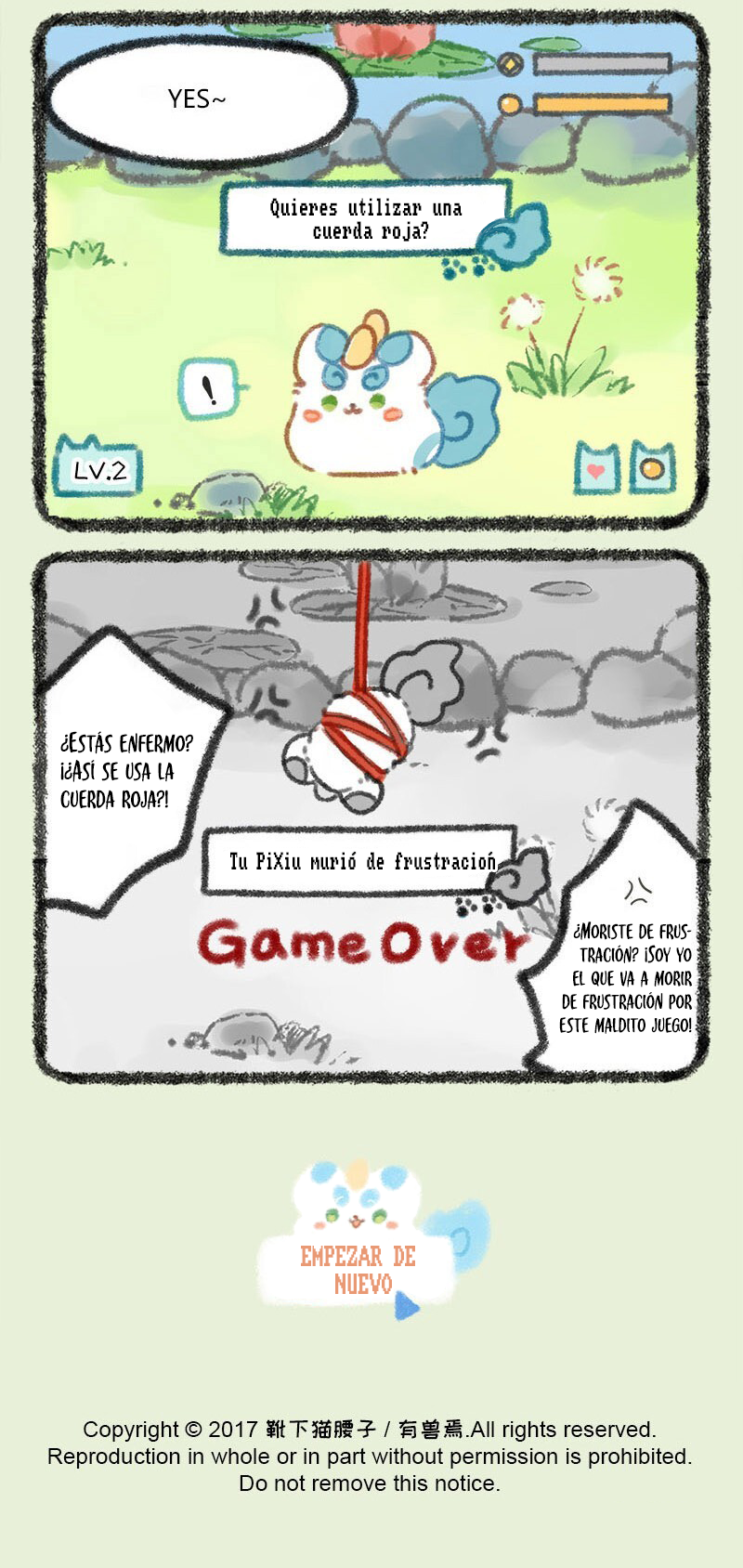 You Shou Yan Capitulo 38: Juego de crianza de bestias míticas (Parte 1) página 7