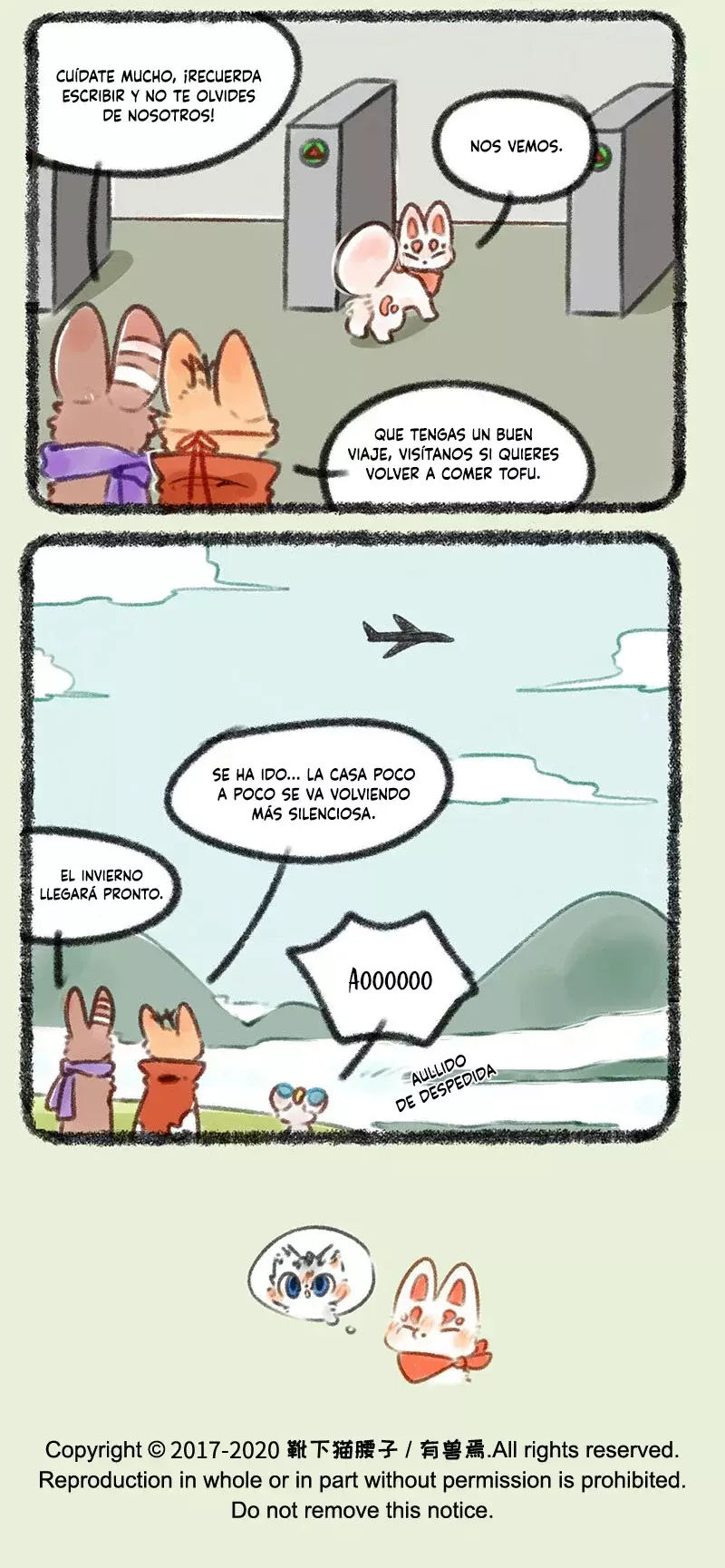 You Shou Yan Capitulo 389: Fuzai también se va página 6