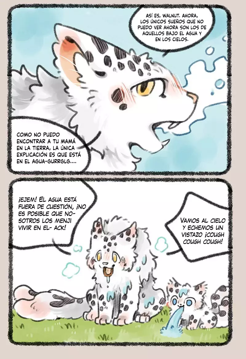 You Shou Yan Capitulo 390: Las habilidades especiales de los Mengjis página 3