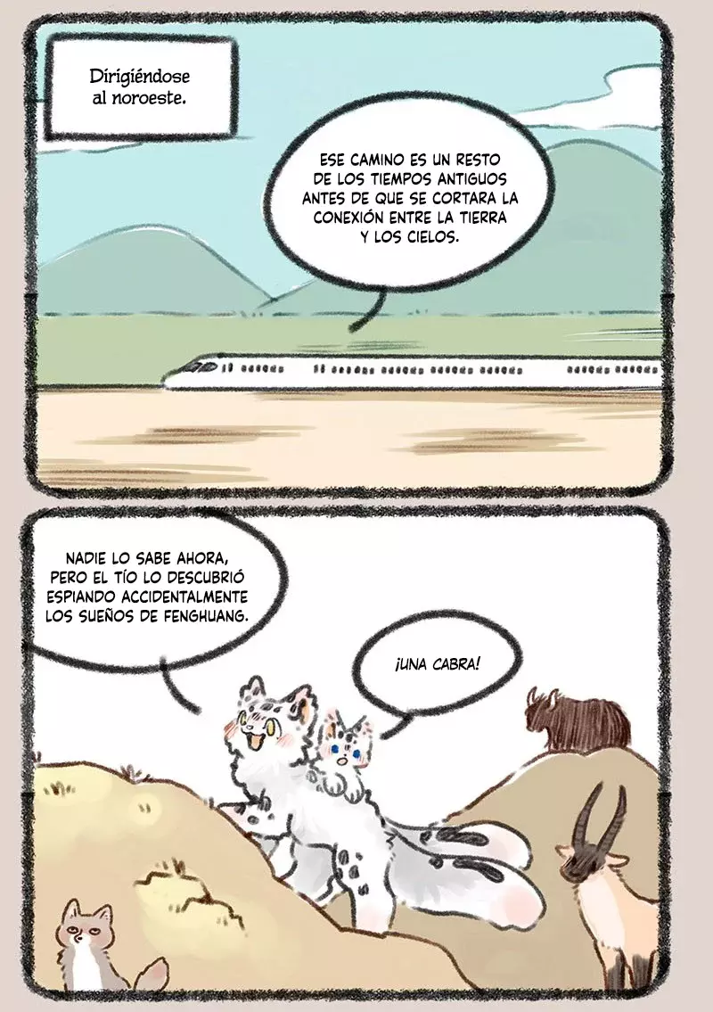 You Shou Yan Capitulo 390: Las habilidades especiales de los Mengjis página 5