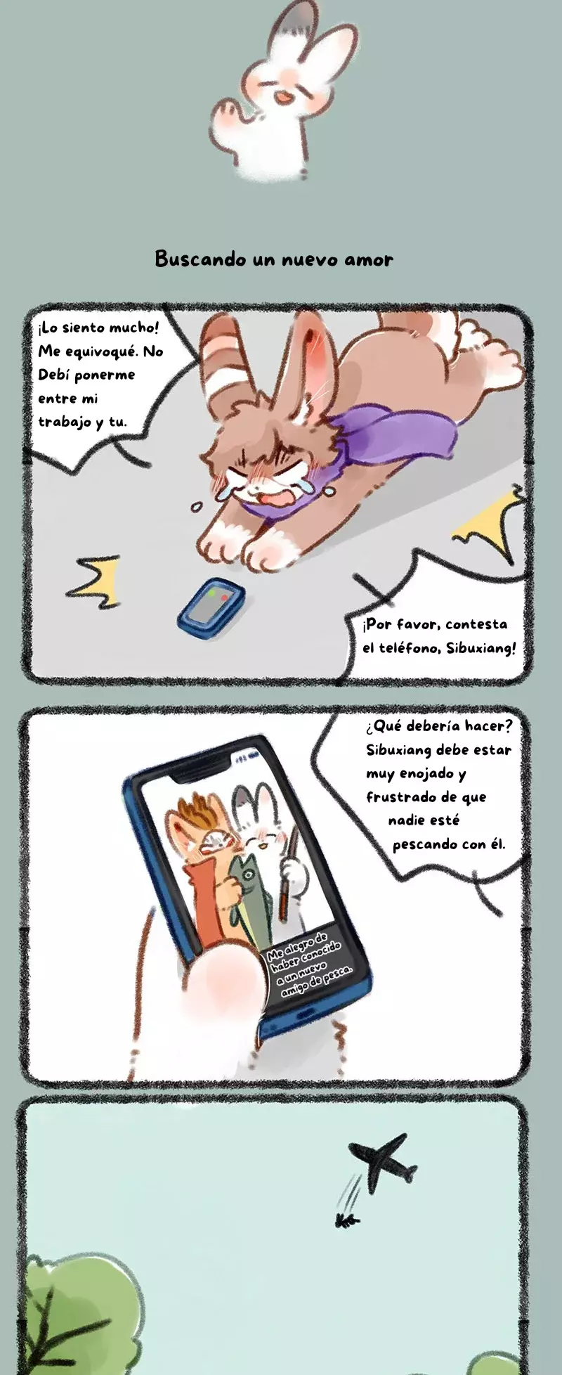You Shou Yan Capitulo 391: Trabajo y vida página 3