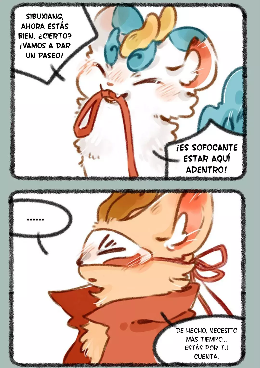 You Shou Yan Capitulo 404: Hoy no es como antes página 2