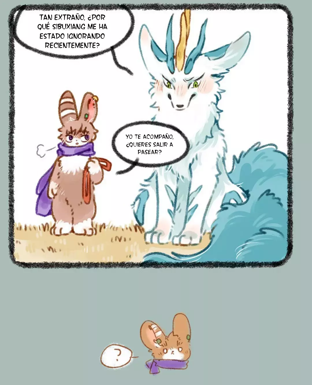 You Shou Yan Capitulo 404: Hoy no es como antes página 4