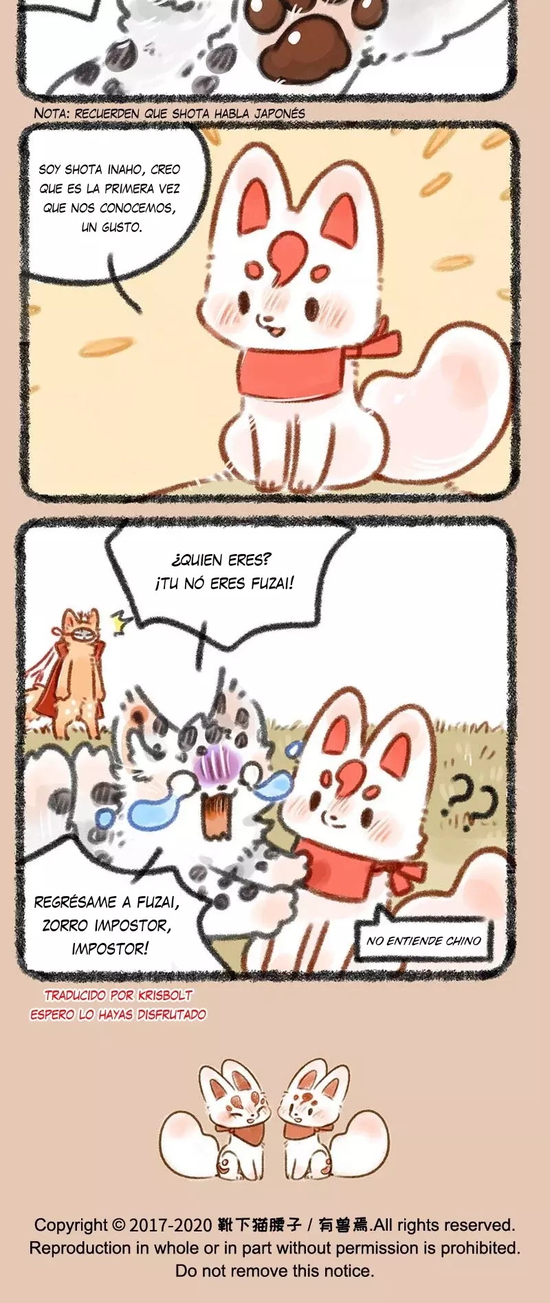 You Shou Yan Capitulo 405: Solo Fuzai página 4