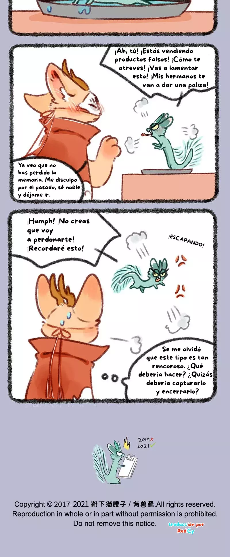 You Shou Yan Capitulo 413: El olvidado Yazi página 4
