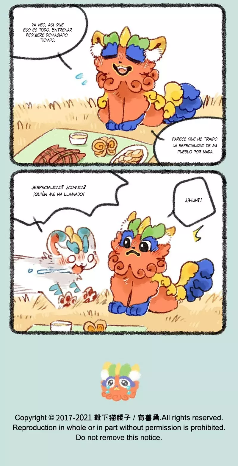 You Shou Yan Capitulo 415: El pudín de leche del león unicornio página 6
