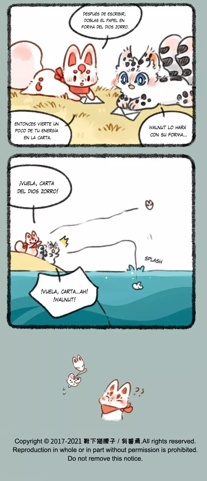 You Shou Yan Capitulo 426: Recibiendo al Dios de la Riqueza página 6