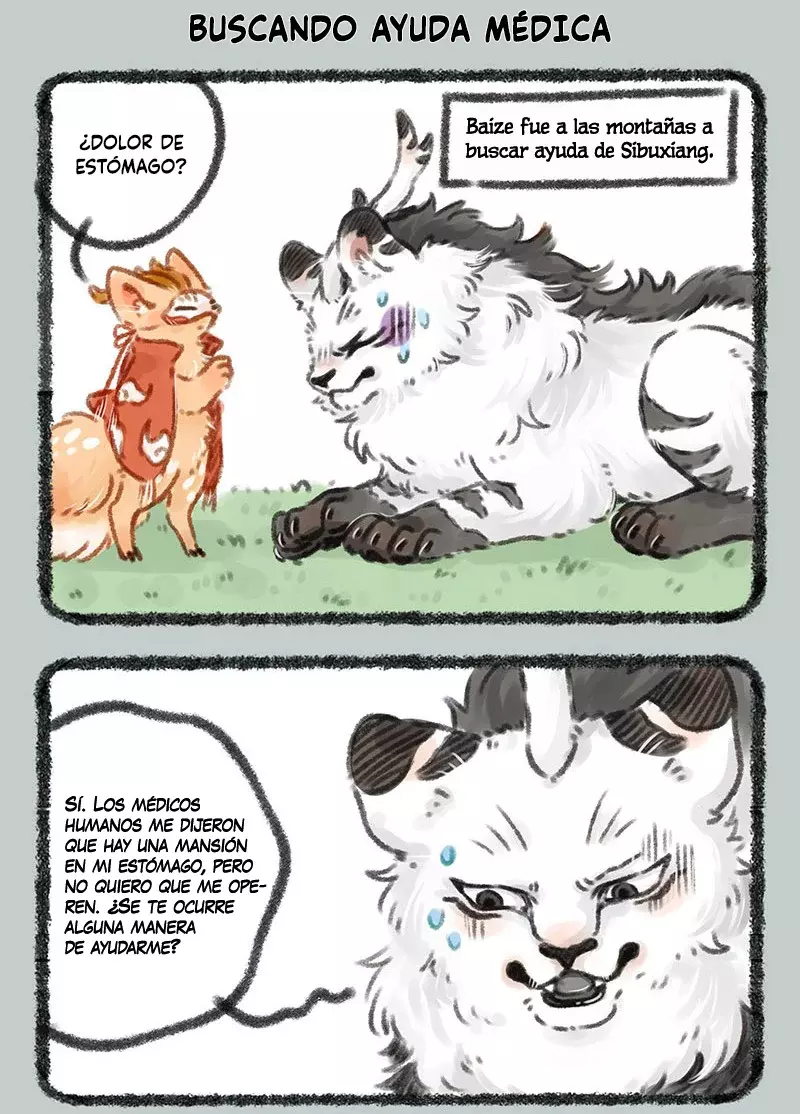 You Shou Yan Capitulo 43: El cerdito de piel suave y tierna página 2