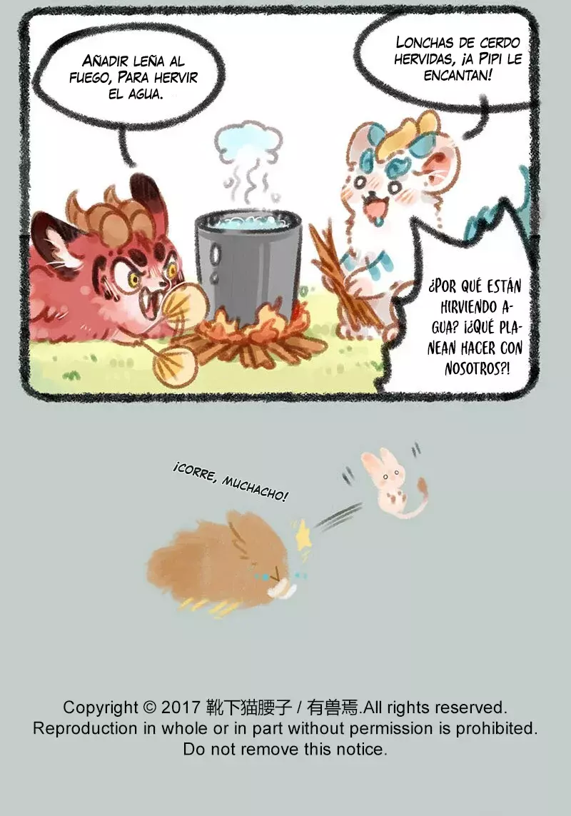 You Shou Yan Capitulo 43: El cerdito de piel suave y tierna página 7