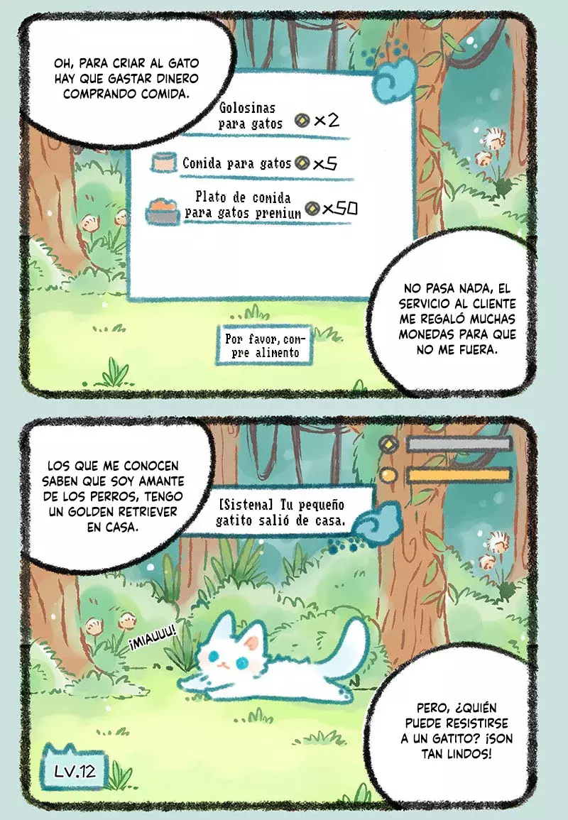 You Shou Yan Capitulo 434: El huevo del dios de la montaña en la crianza de bestias miticas. página 2