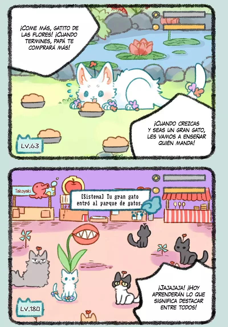 You Shou Yan Capitulo 434: El huevo del dios de la montaña en la crianza de bestias miticas. página 5