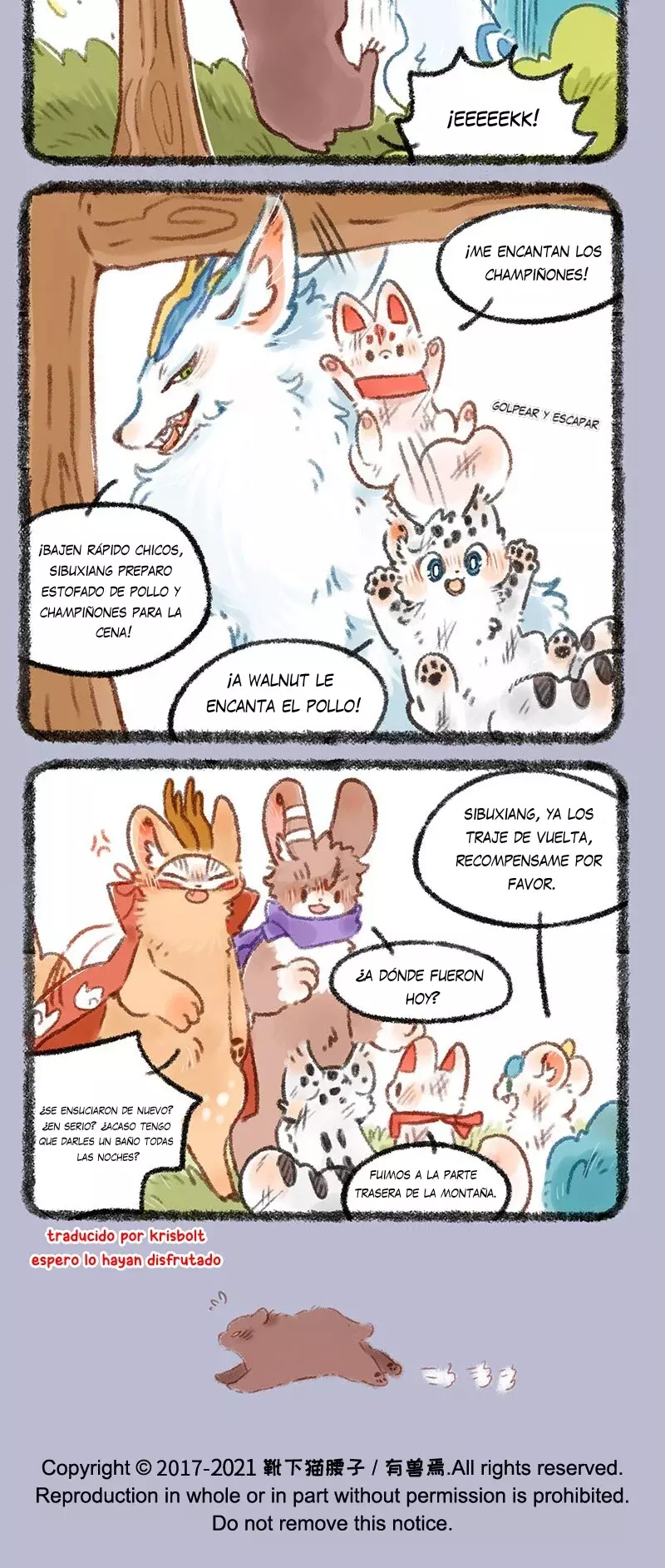 You Shou Yan Capitulo 436: La ley de supervivencia de las bestias miticas página 4