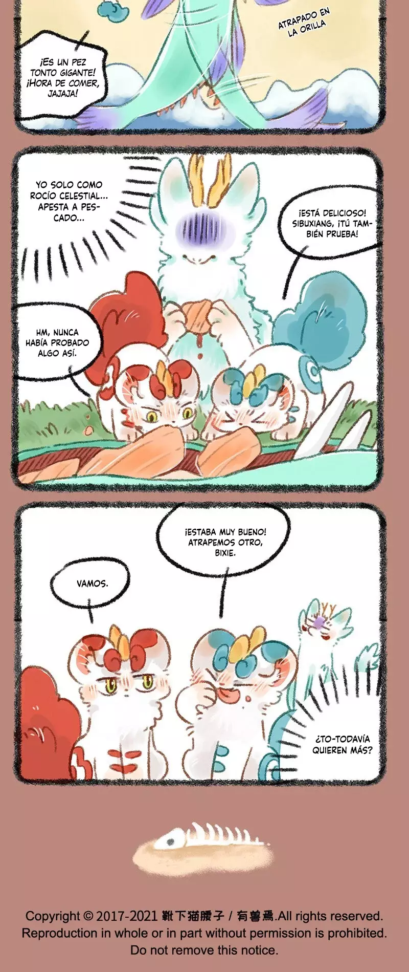 You Shou Yan Capitulo 438: La era medieval: el plan de caza página 4