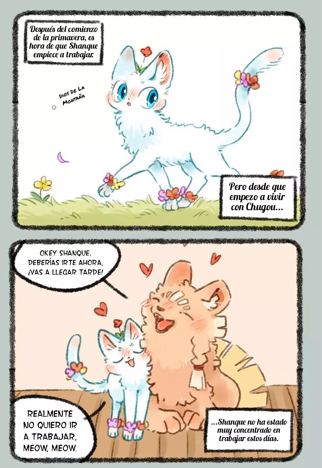 You Shou Yan Capitulo 439: Separación forzada página 2
