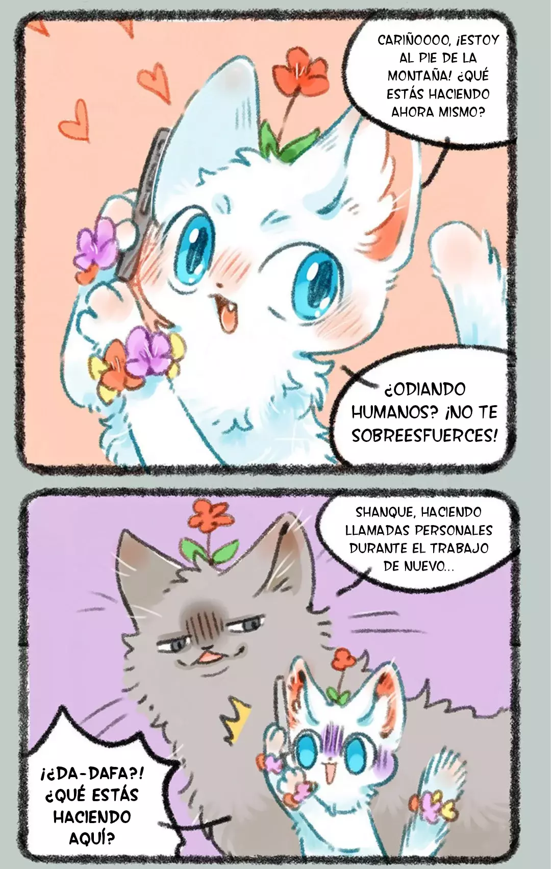You Shou Yan Capitulo 439: Separación forzada página 3