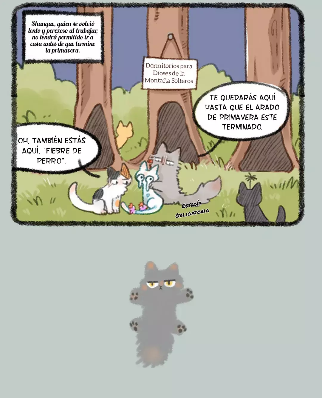 You Shou Yan Capitulo 439: Separación forzada página 4