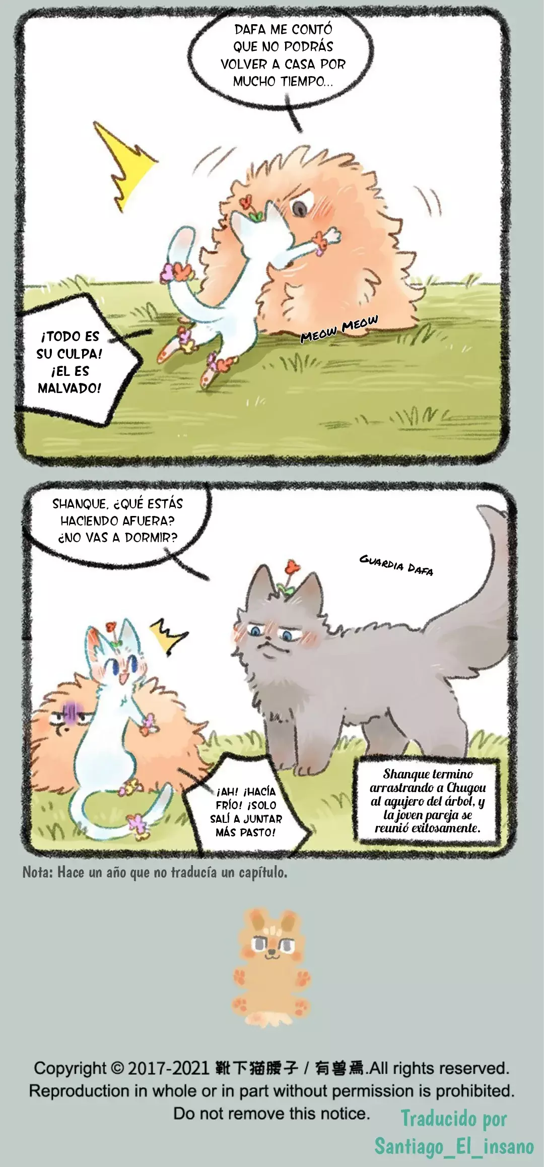 You Shou Yan Capitulo 439: Separación forzada página 7