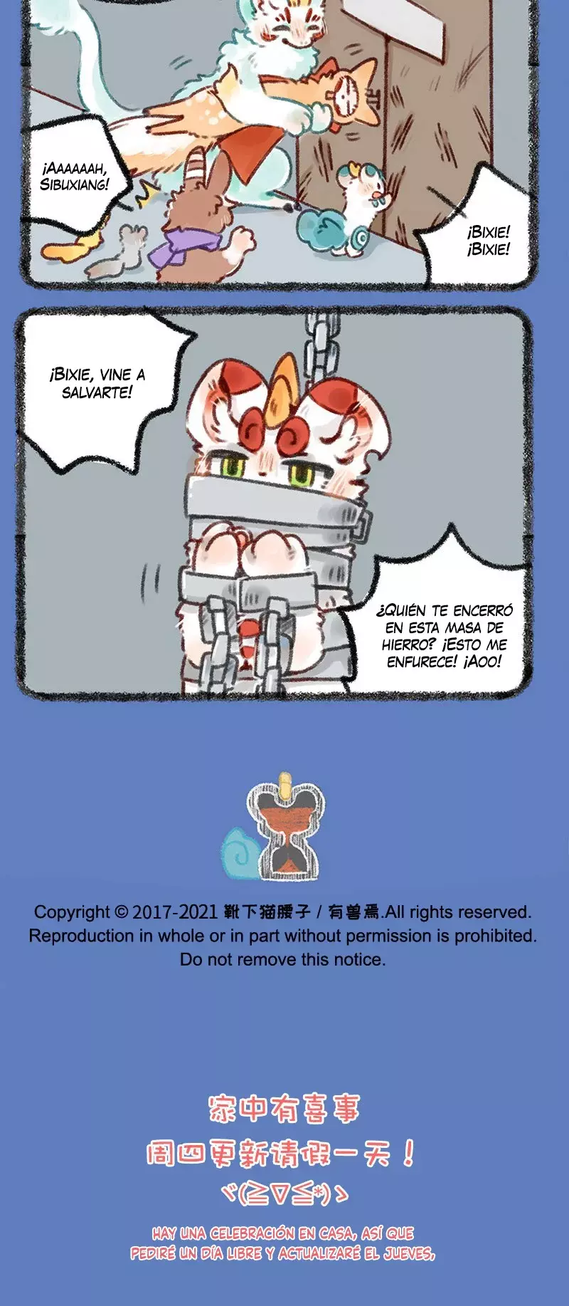 You Shou Yan Capitulo 441: La isla de las bestias atrapadas: rescate de Bixie página 4