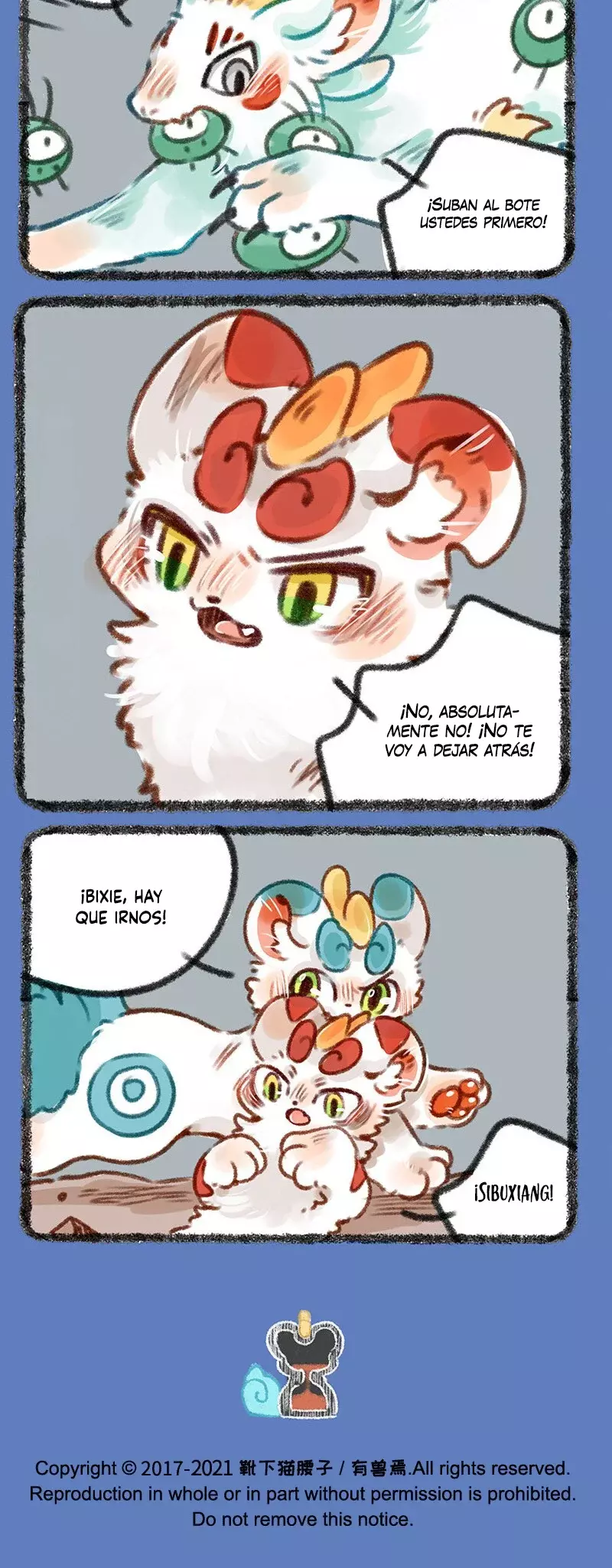 You Shou Yan Capitulo 442: La isla de las bestias atrapadas: al filo del peligro página 3