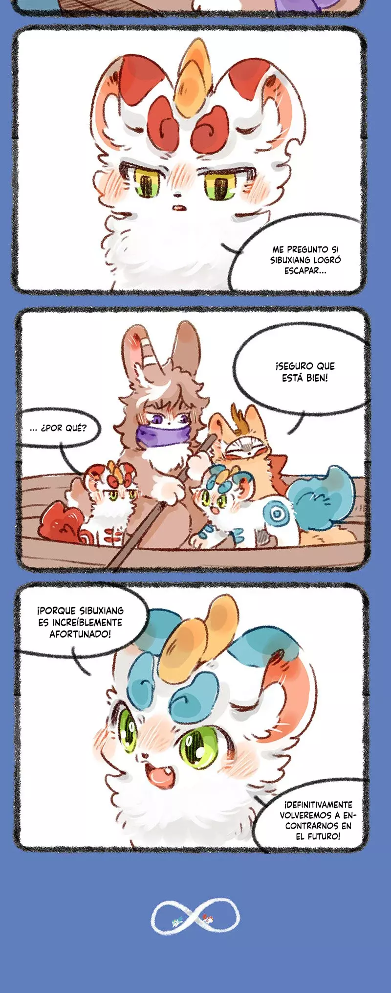You Shou Yan Capitulo 443: La isla de las bestias atrapadas: capítulo final página 2