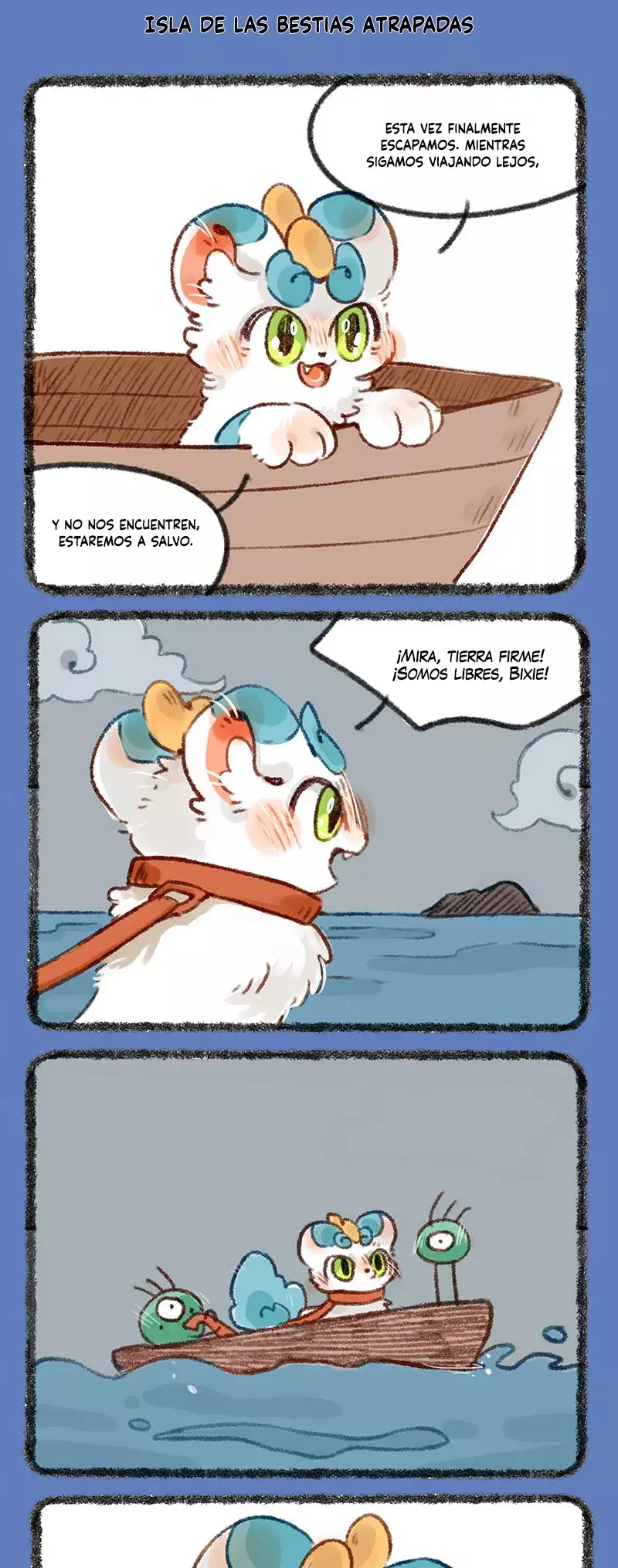 You Shou Yan Capitulo 443: La isla de las bestias atrapadas: capítulo final página 3