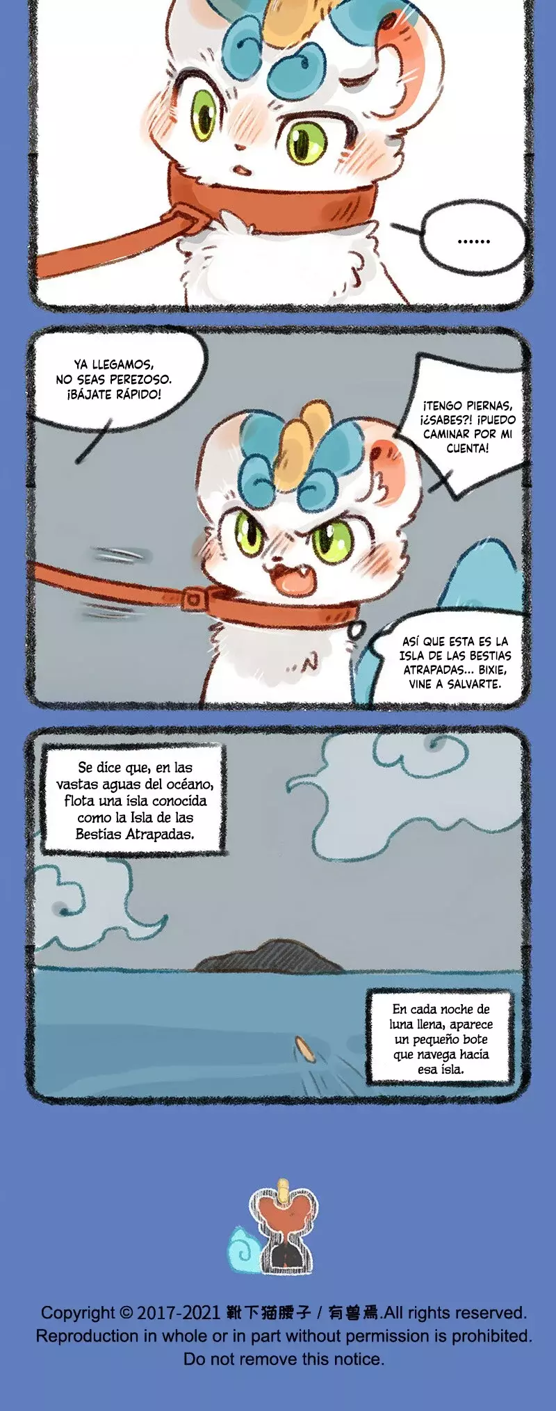 You Shou Yan Capitulo 443: La isla de las bestias atrapadas: capítulo final página 4
