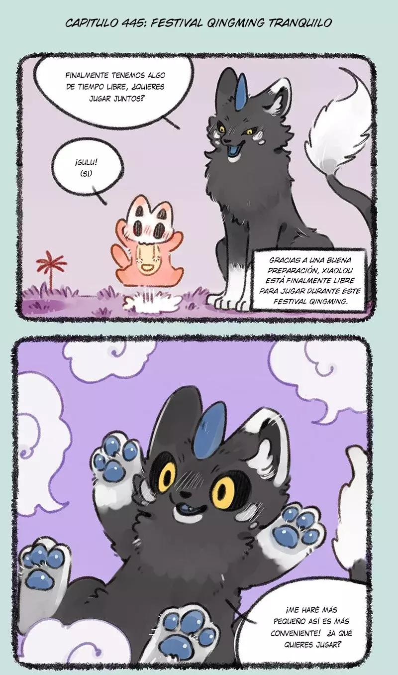 You Shou Yan Capitulo 445: El tiempo de juego de Kulou página 2