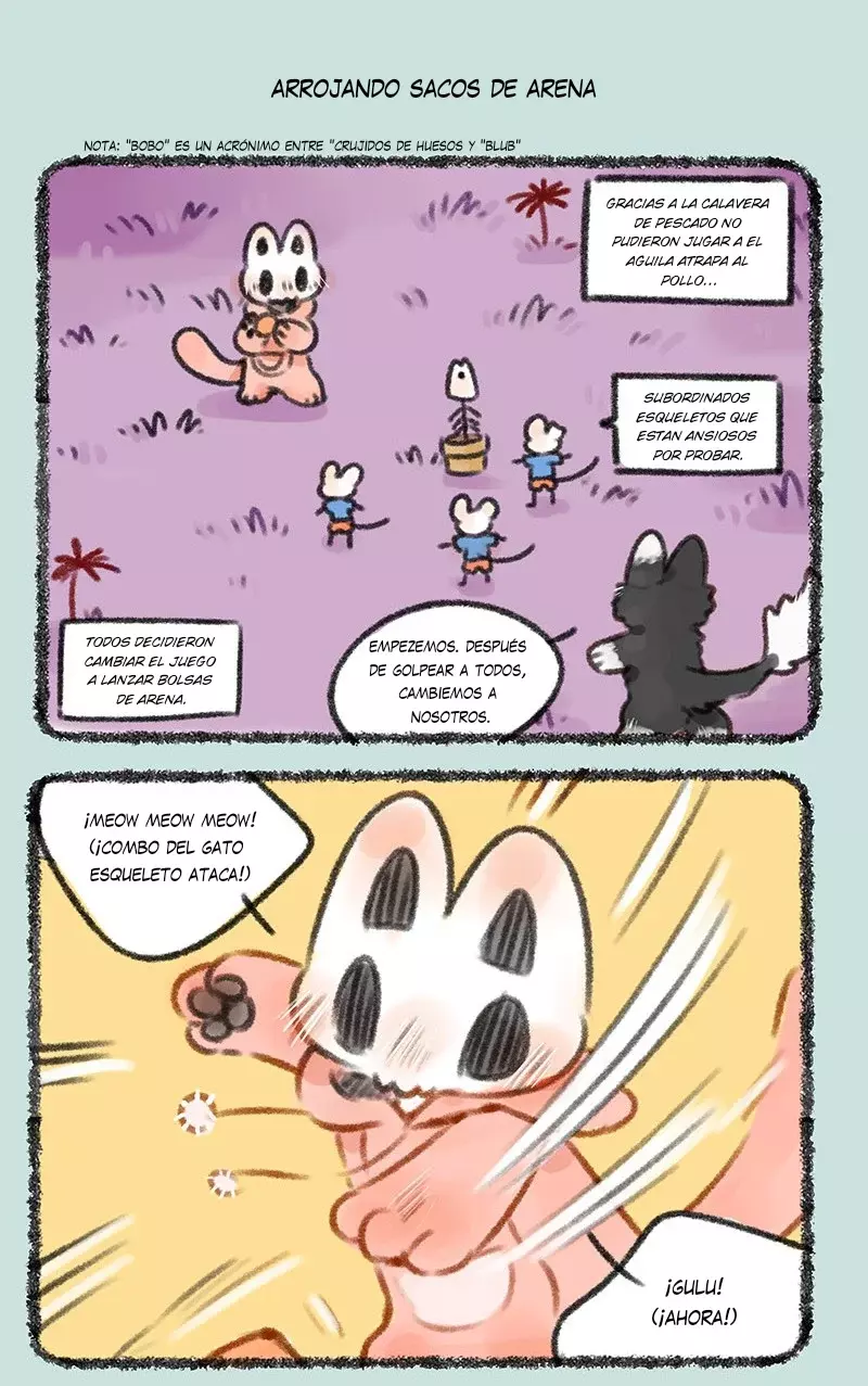 You Shou Yan Capitulo 445: El tiempo de juego de Kulou página 5