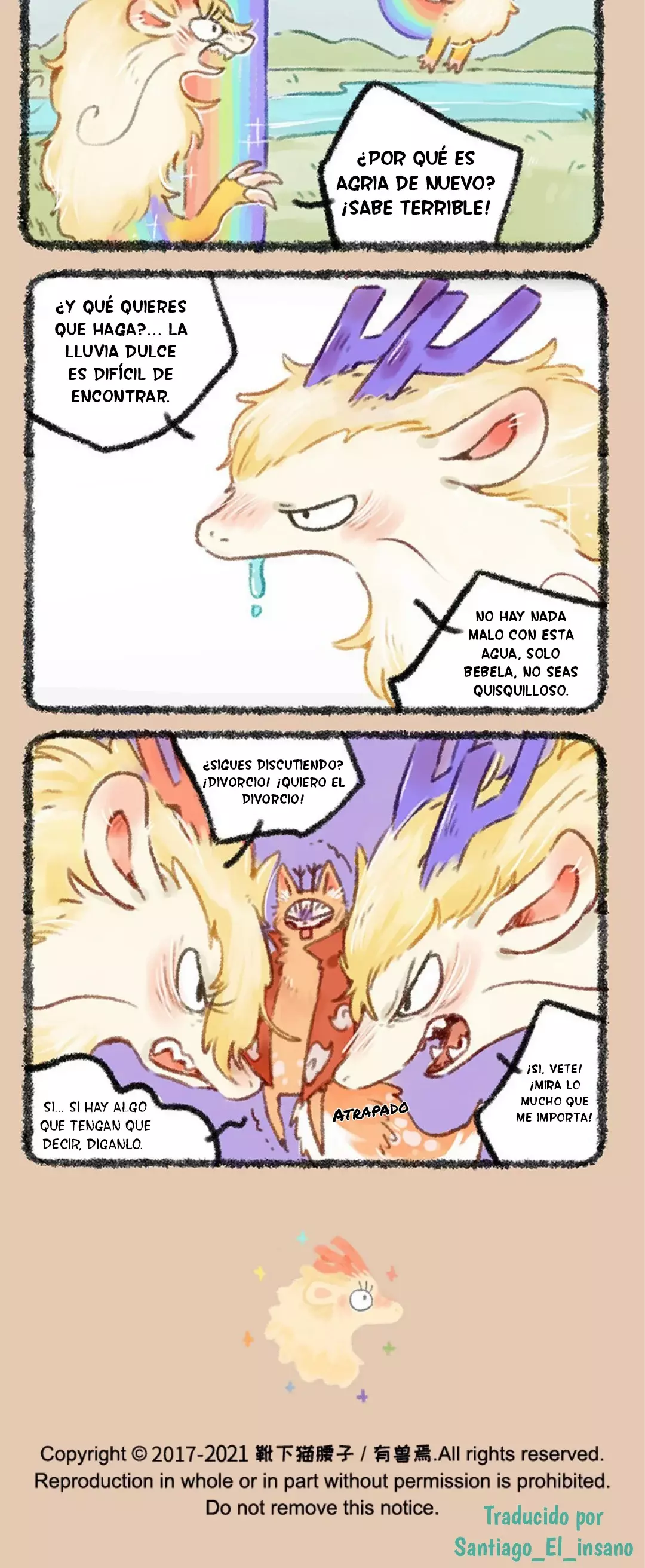 You Shou Yan Capitulo 447: Honghong quiere divorciarse página 4