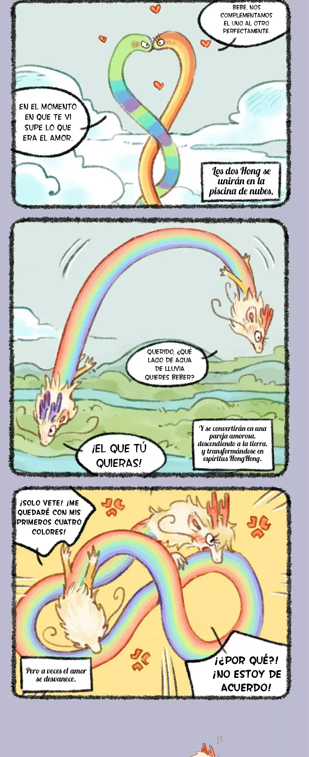 You Shou Yan Capitulo 448: La libertad de la soltería página 2