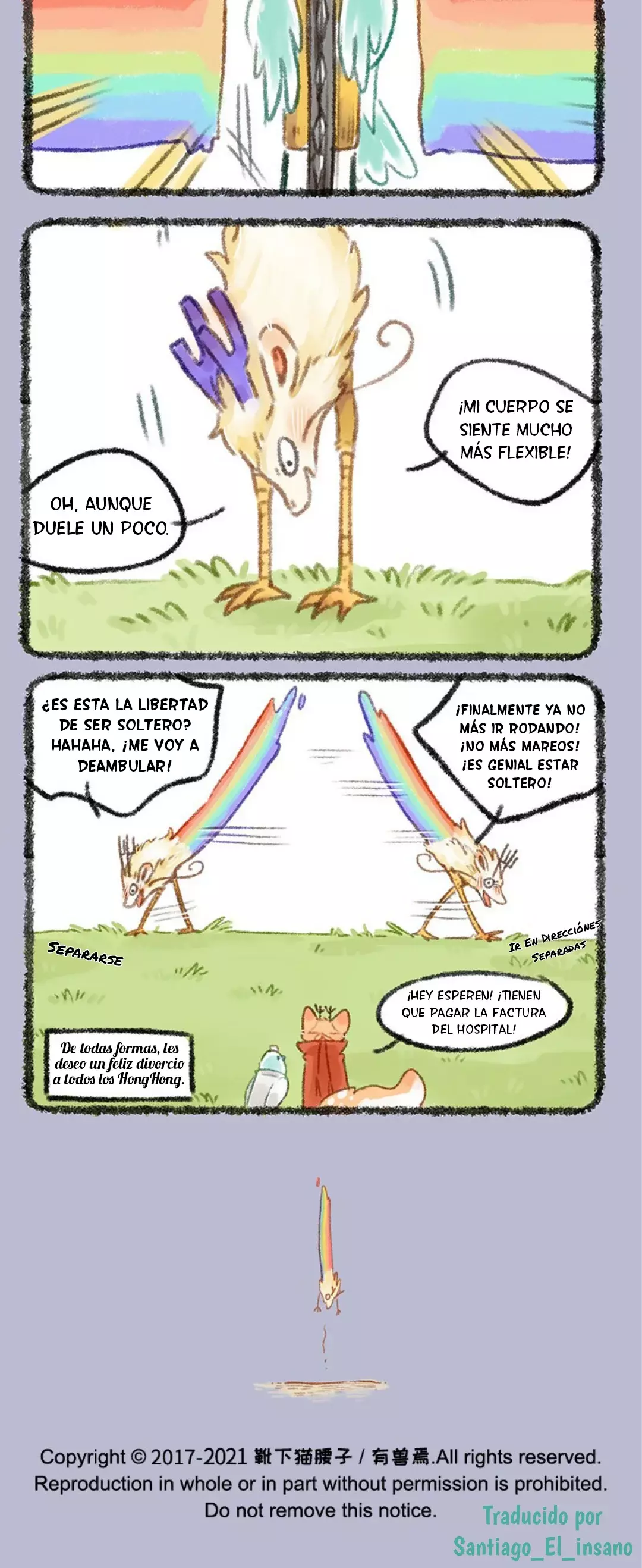 You Shou Yan Capitulo 448: La libertad de la soltería página 4