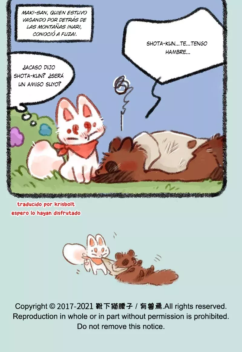 You Shou Yan Capitulo 450: El triste Maki página 6